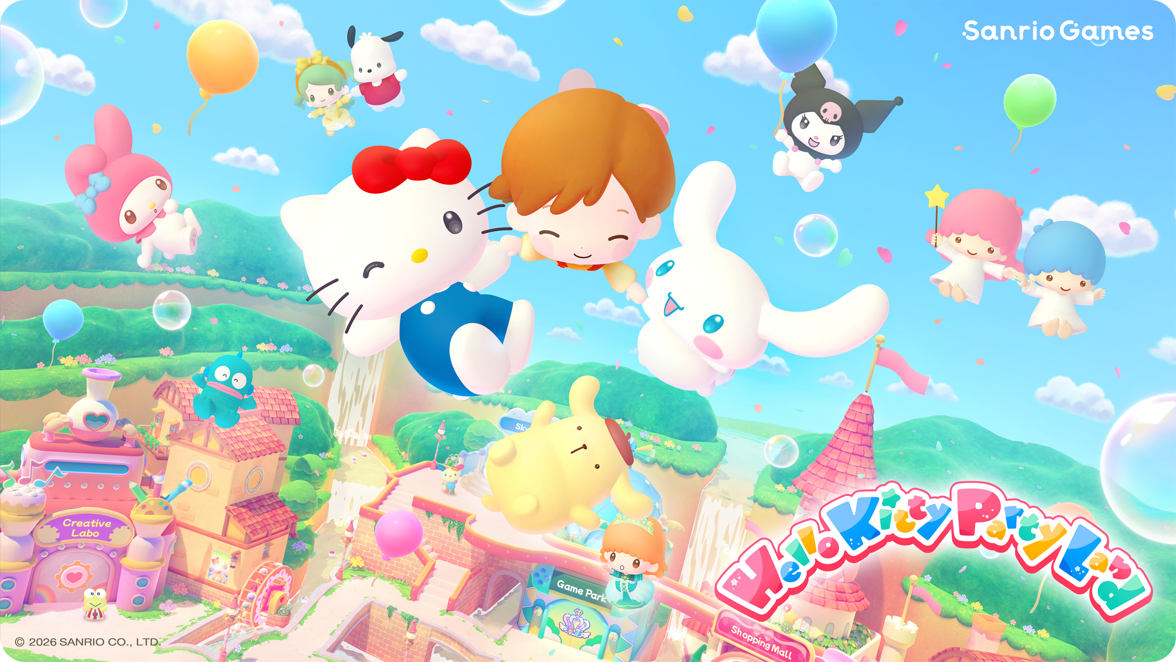 © 2026 SANRIO CO., LTD.