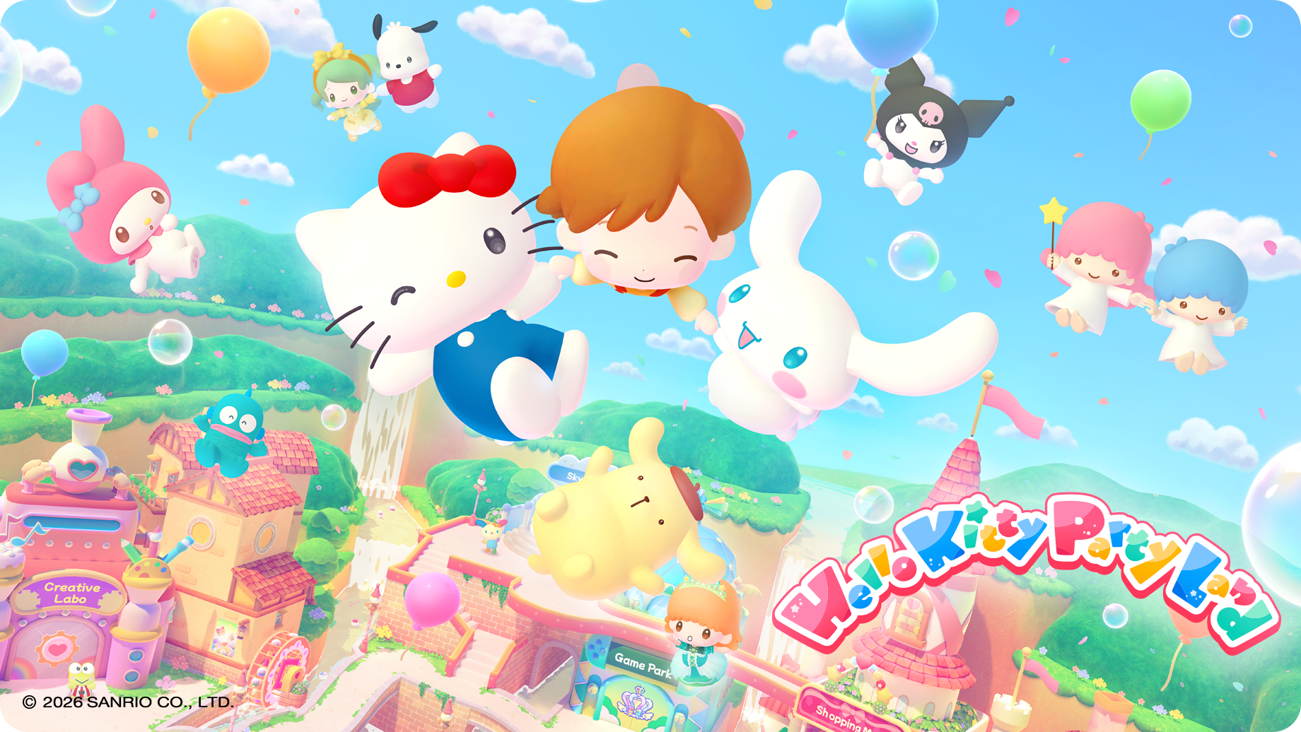 © 2026 SANRIO CO., LTD.