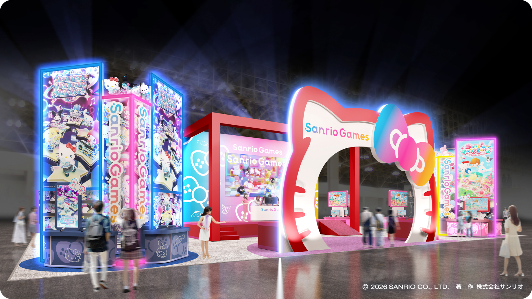 一般展示ブースイメージ