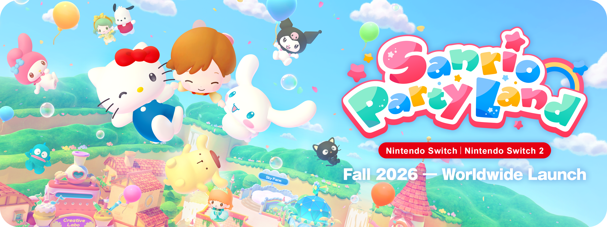 Sanrio Party Land Nintendo Switch｜Nintendo Switch2 Fall 2026 — Worldwide Launch