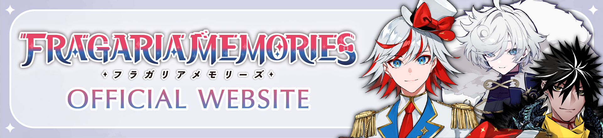 FRAGARIAMEMORIES Official Website