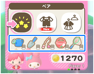 手持ちの道具