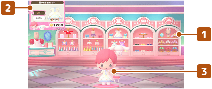 お店で買い物する