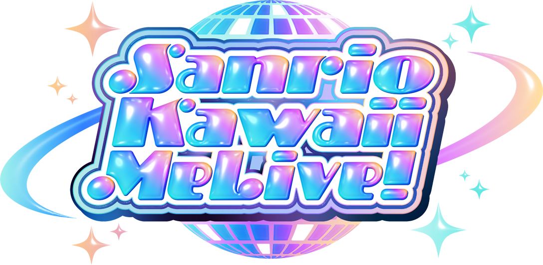サンリオカワイイミライブ！ Sanrio Kawaii Me Live!