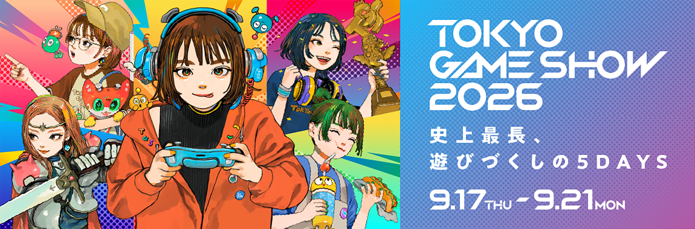 TOKYO GAME SHOW 2026