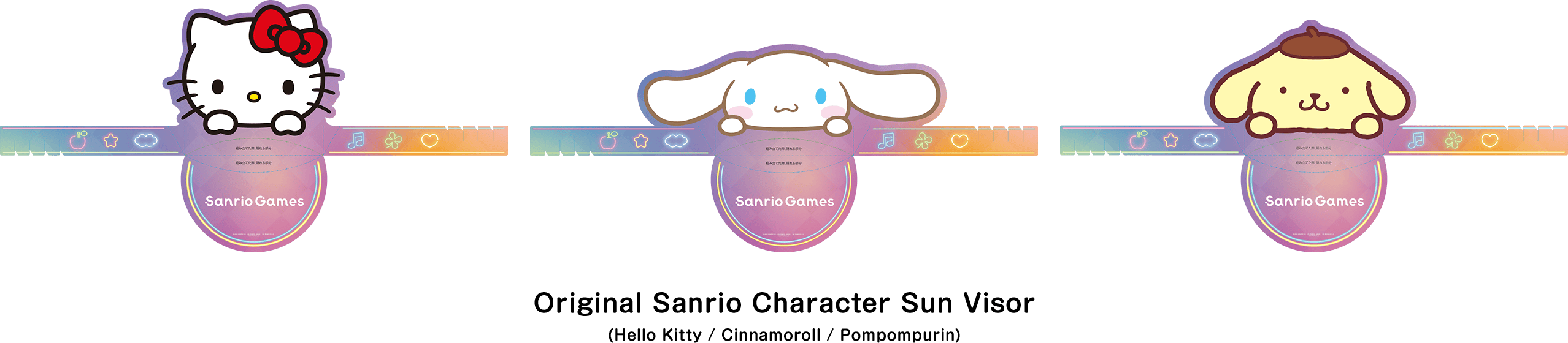 Original Sanrio Character Sun Visor(Hello Kitty / Cinnamoroll / Pompompurin)