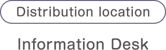 Distribution location: Information Desk
